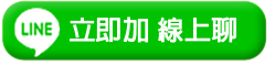 4497借錢網-借錢,借貸,小額借款,快速借錢平台
