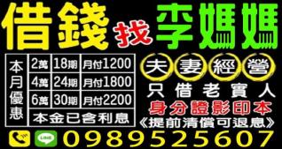 各行各業皆可辦理