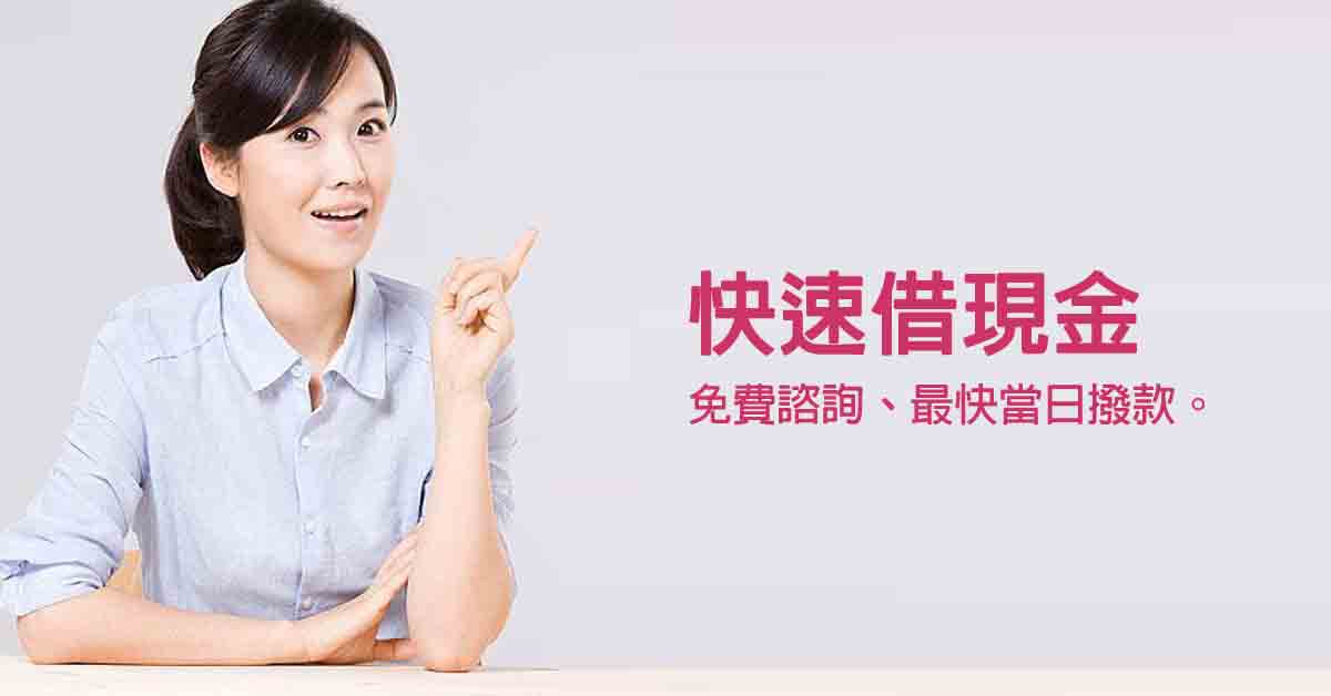 朋友有借錢需求?先別急著拒絕!聰明人應該這樣做 朋友有借錢需求?先別急著拒絕!聰明人應該這樣做